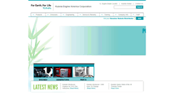 Desktop Screenshot of kubotaengine.com